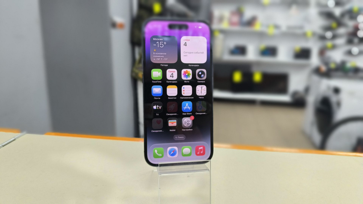 Смартфон Apple Iphone 14 Pro 128Gb eSim