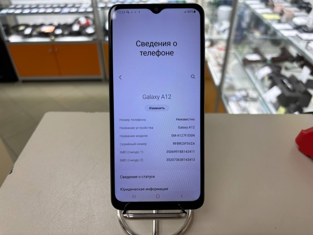 Смартфон Samsung Galaxy A12 4/64