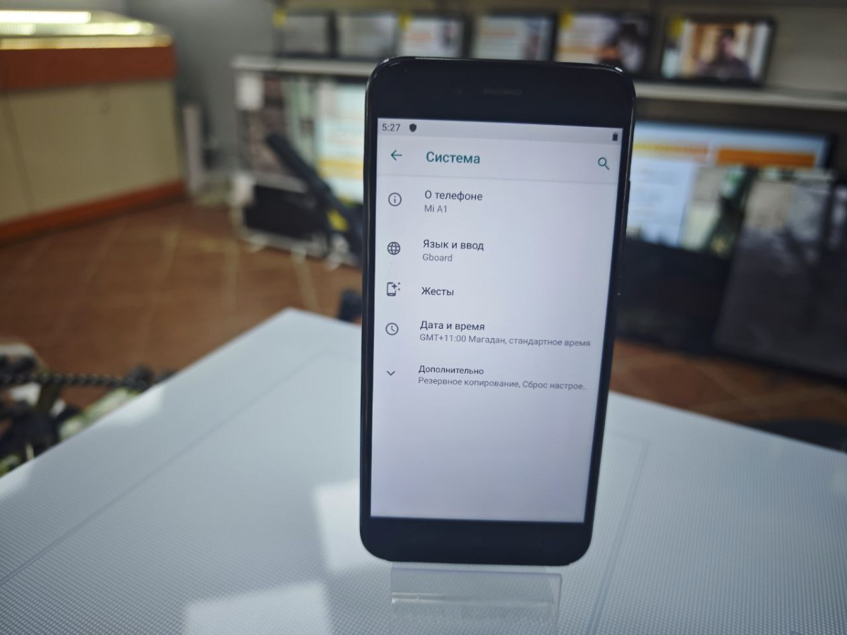 Смартфон Xiaomi A1+ 2/32 Gb