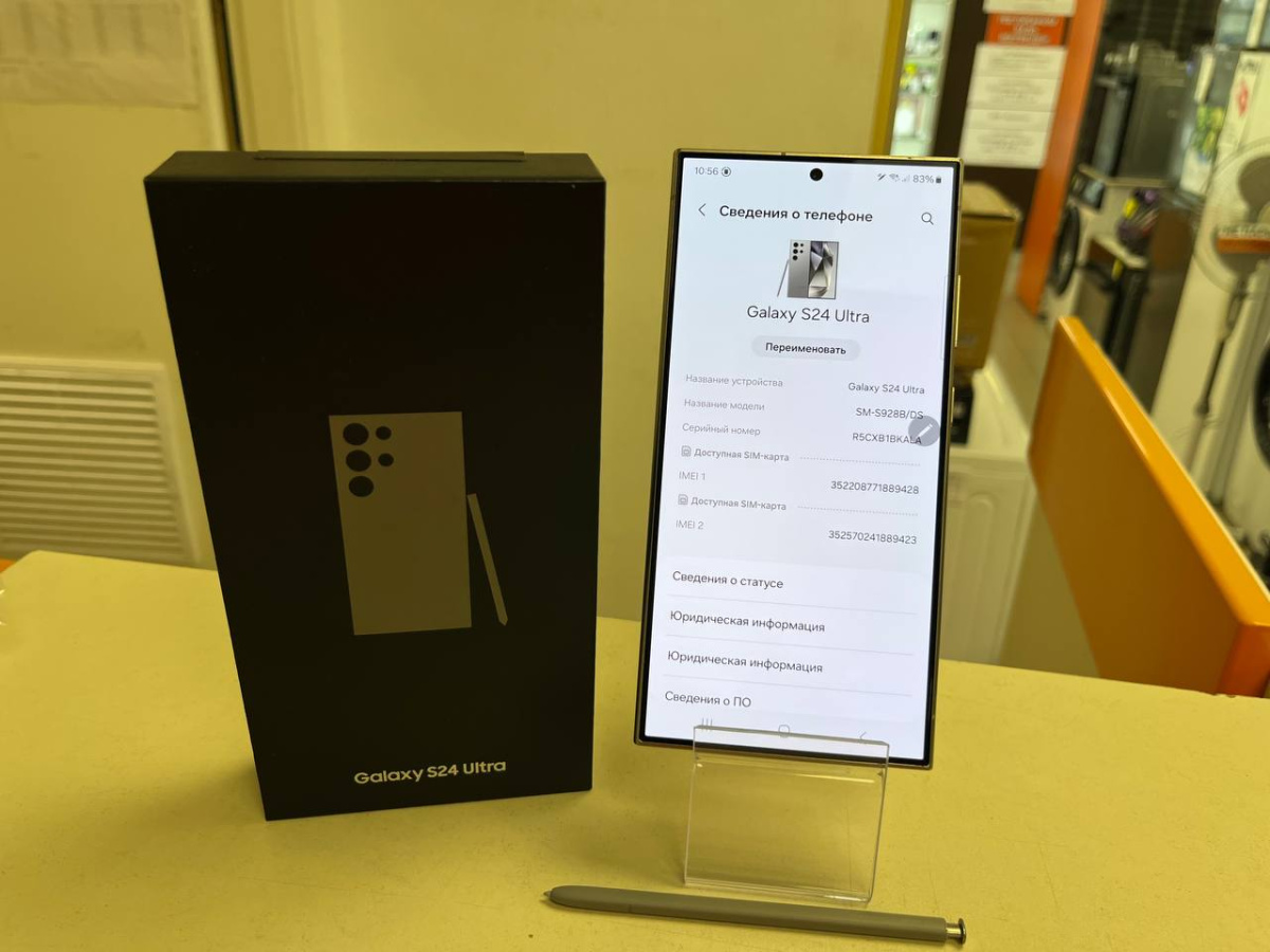 Смартфон Samsung Galaxy S24 Ultra 12/256