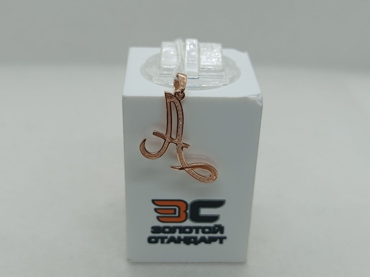 ПОДВЕСКА БУКВА А Au 585