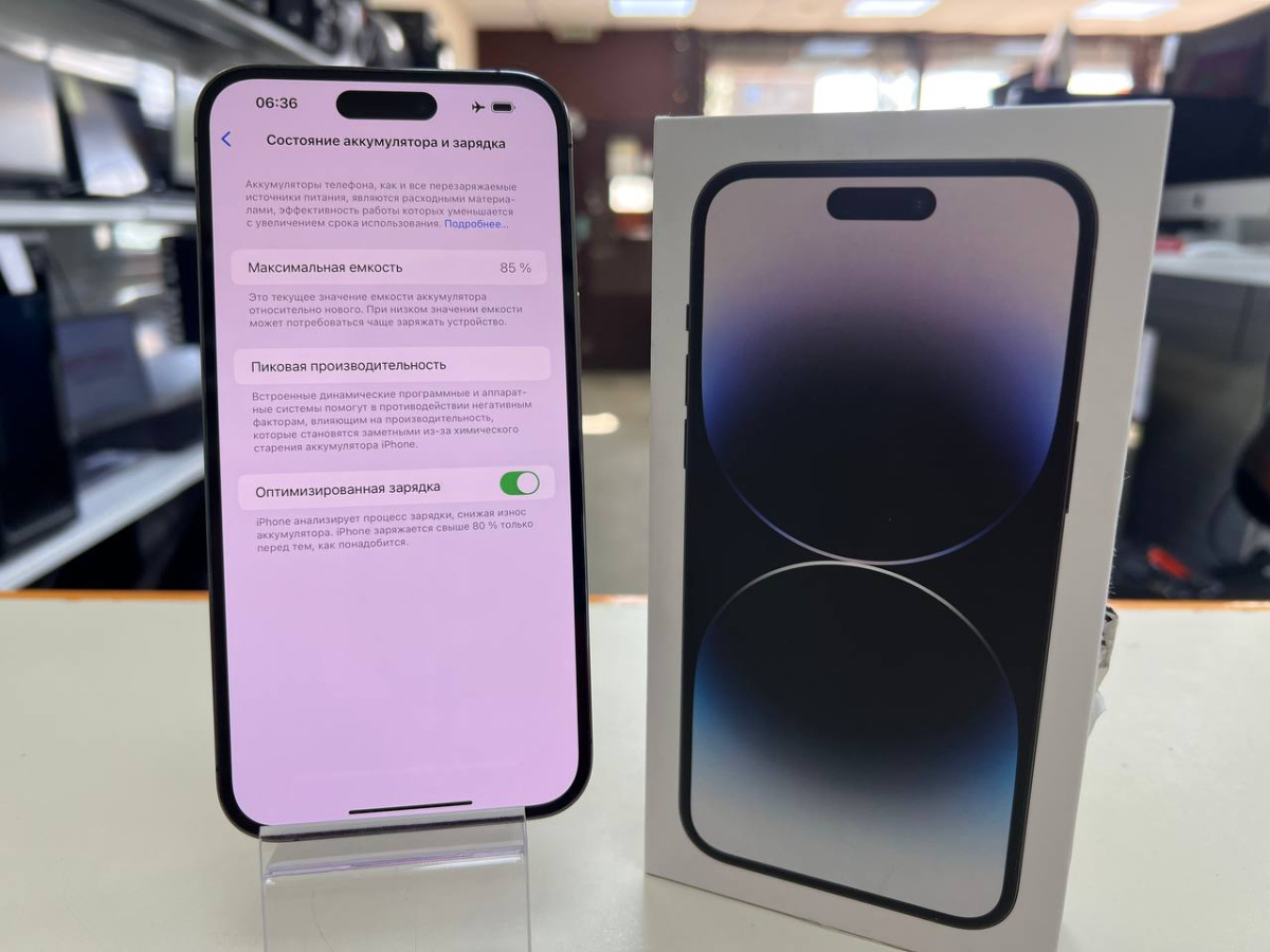 Смартфон Apple Iphone 14 Pro Max 256Gb