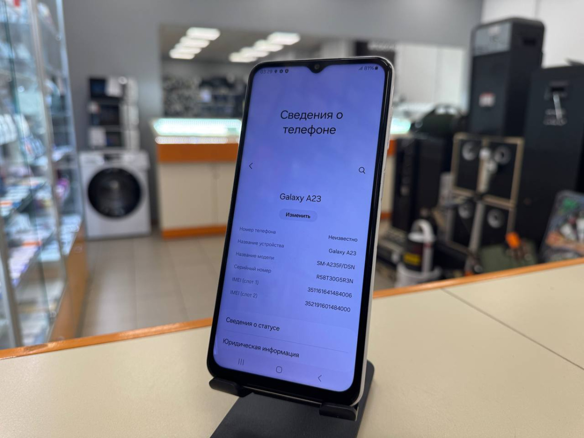 Смартфон Samsung Galaxy A23 6/64