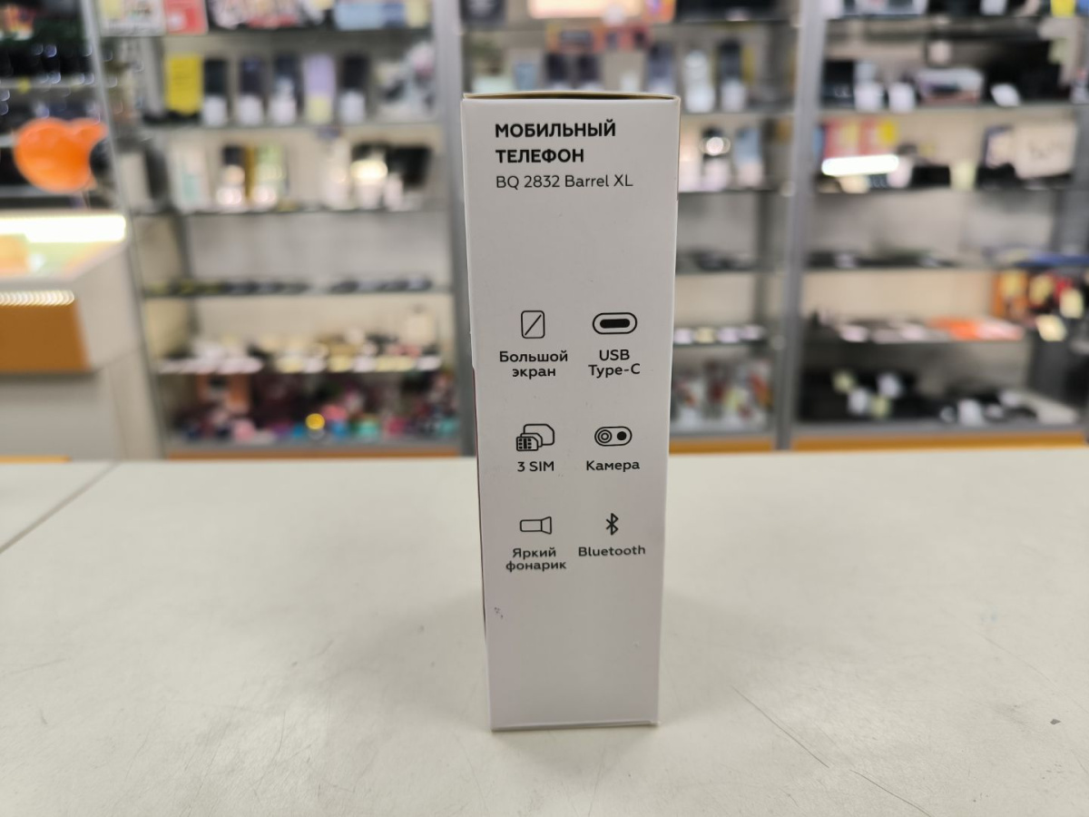 Мобильный телефон BQ 2832