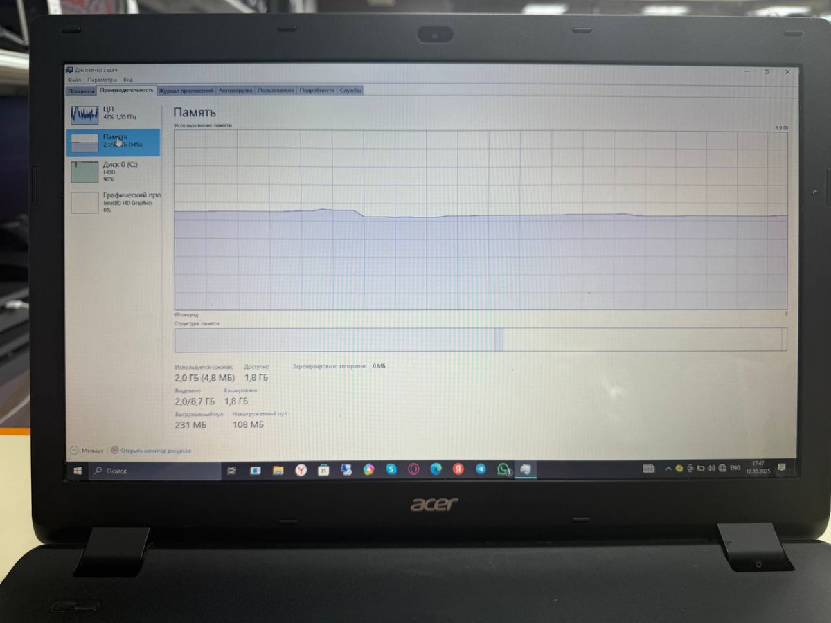 Ноутбук Acer A315-33; Celeron N3060, HD Graphics, 4 Гб, Нет, 500 Гб
