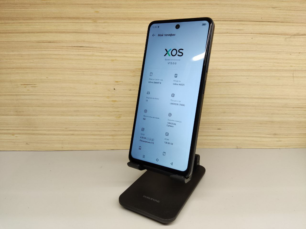 Смартфон Infinix Smart 8 4/128