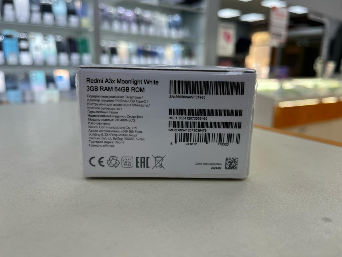 Смартфон Xiaomi Redmi A3x 3/64Gb