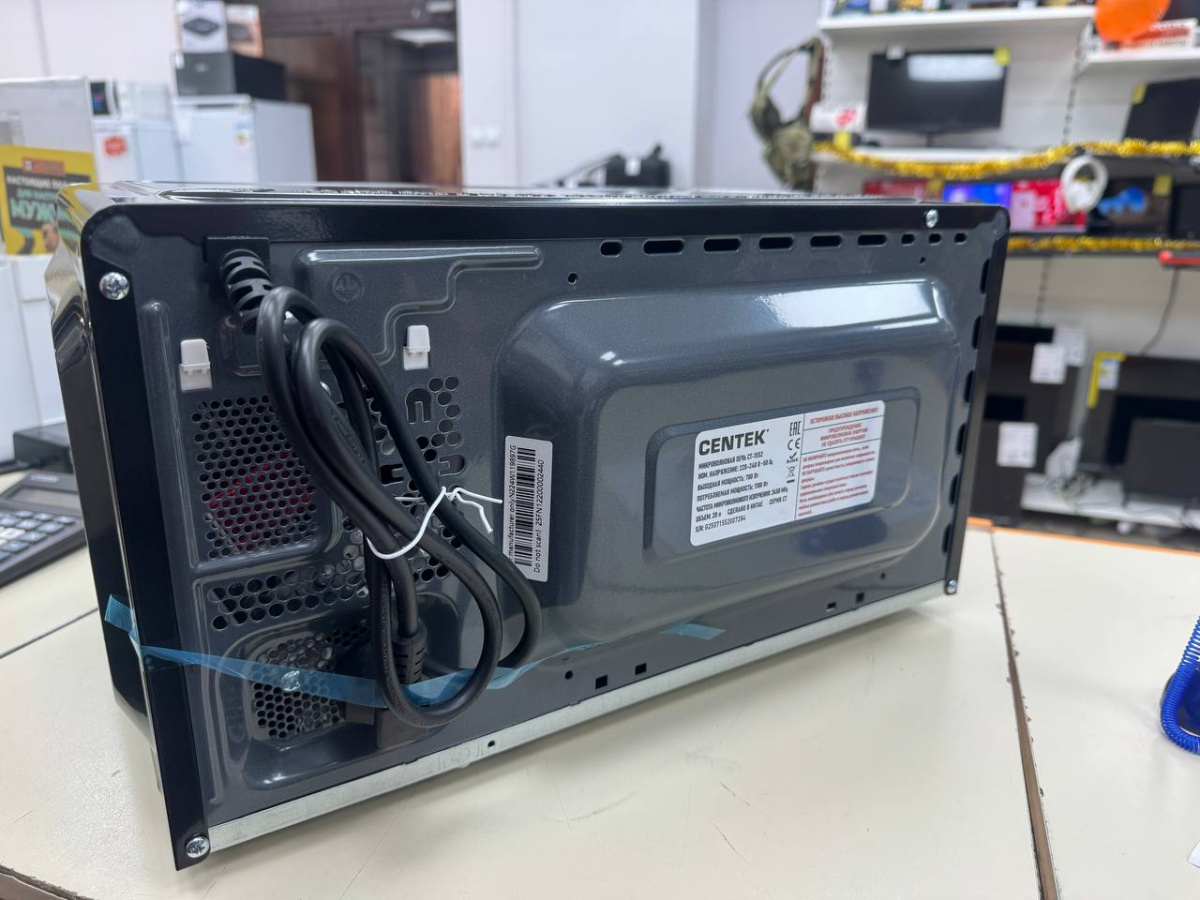 Микроволновая печь Centek CT-1552