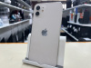 Смартфон Apple iPhone 13 128Gb
