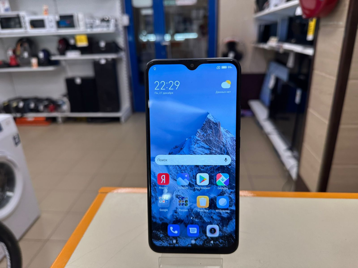 Смартфон Xiaomi Redmi 9 4/64
