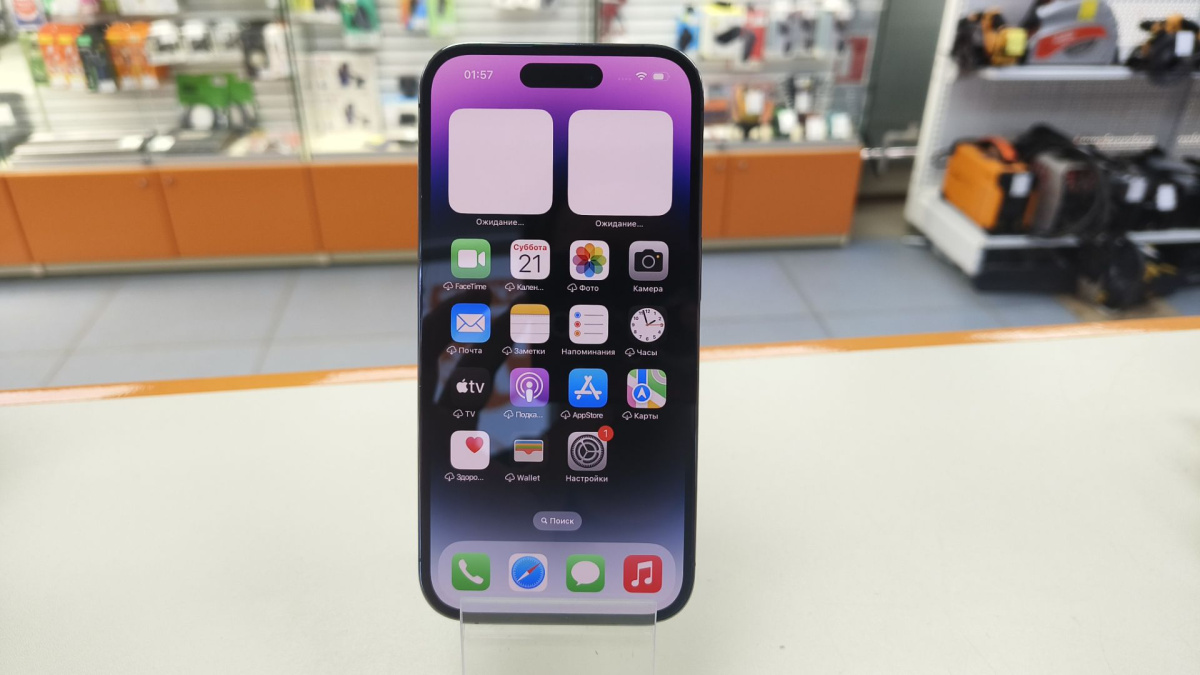 Смартфон Apple Iphone 14 Pro 256Gb