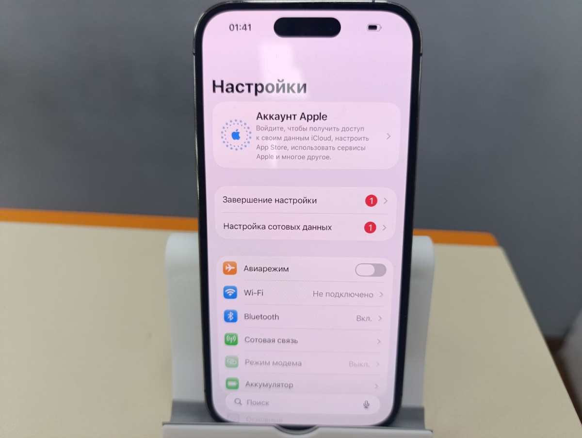 Смартфон Apple Iphone 14 Pro 256Gb eSIM