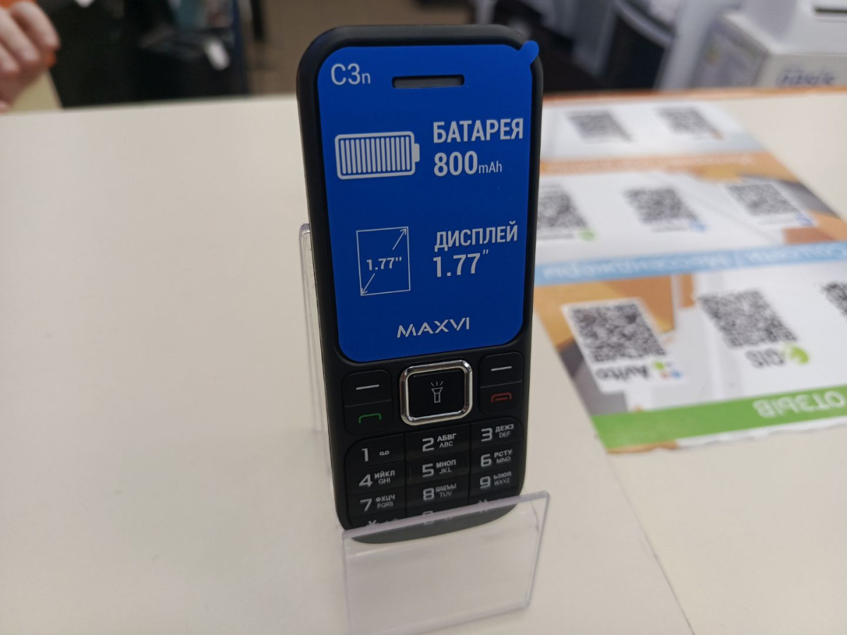 Мобильный телефон Maxvi C3N