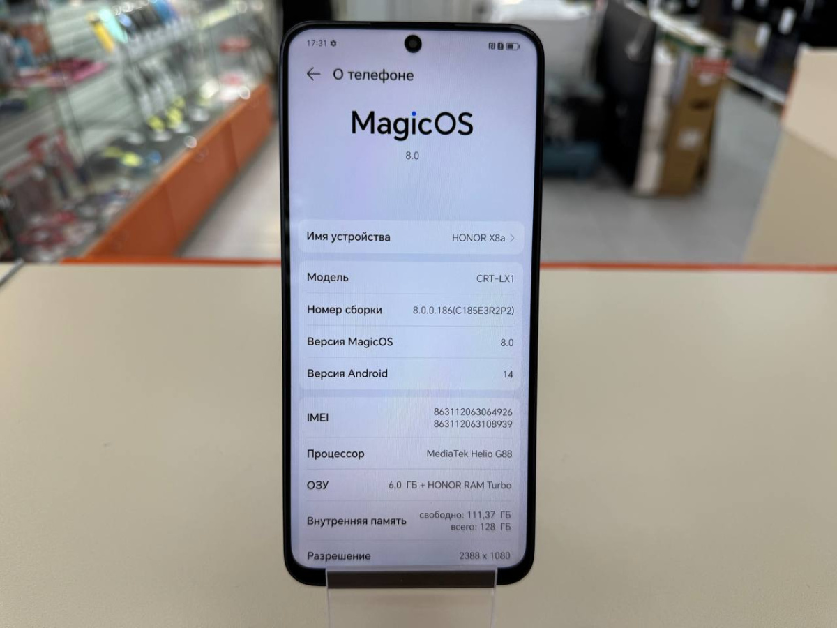 Смартфон Honor X8a 6/128