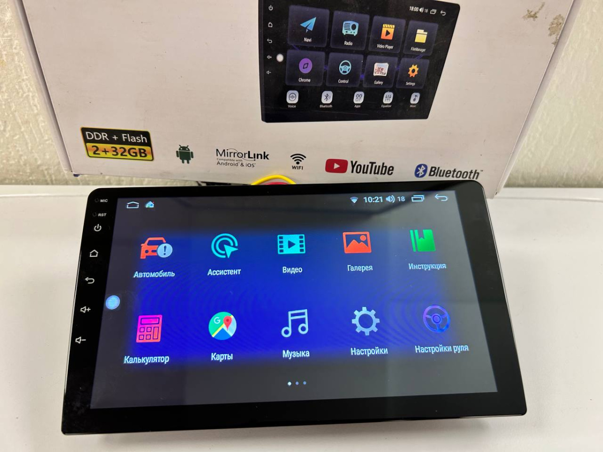 Автомагнитола Pioneer AVH-P9977