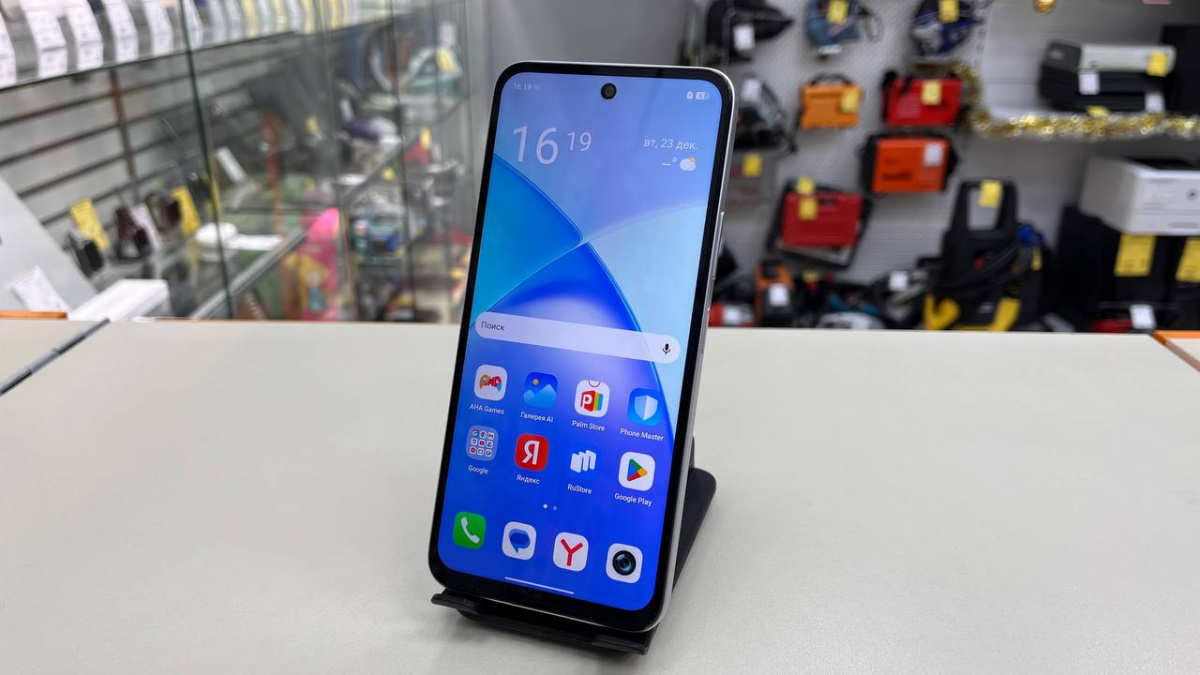 Смартфон Infinix Smart 10 4/128