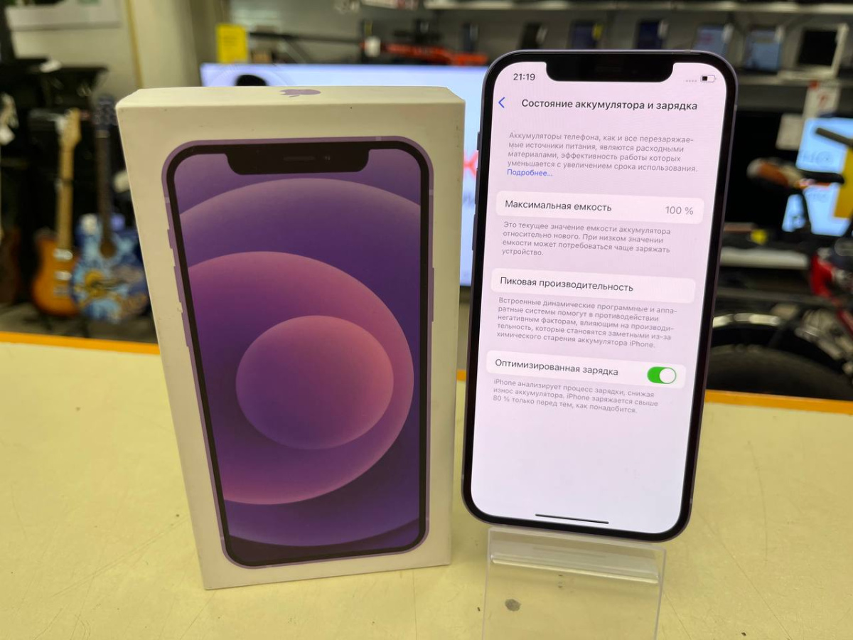 Смартфон Apple iPhone 12 128Gb
