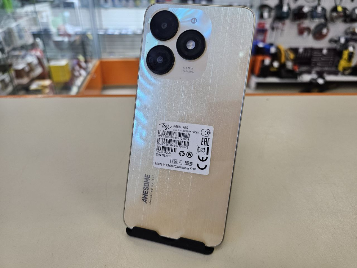 Смартфон Itel A70 4/256