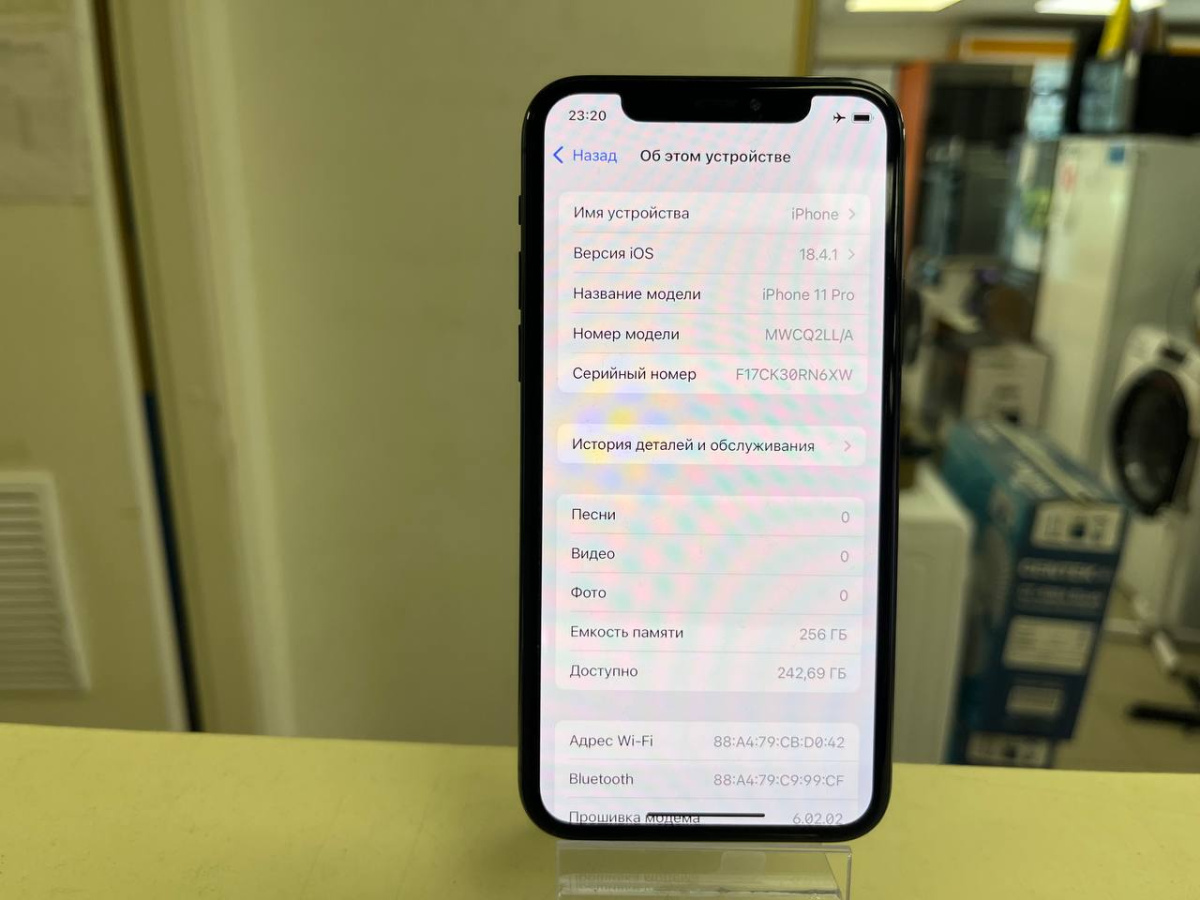 Смартфон Apple iPhone 11 Pro 256Gb