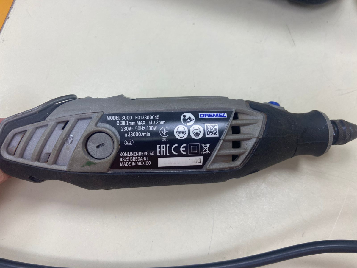 Гравер Dremel 3000