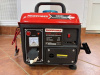 Бензогенератор Profipower БГ-950