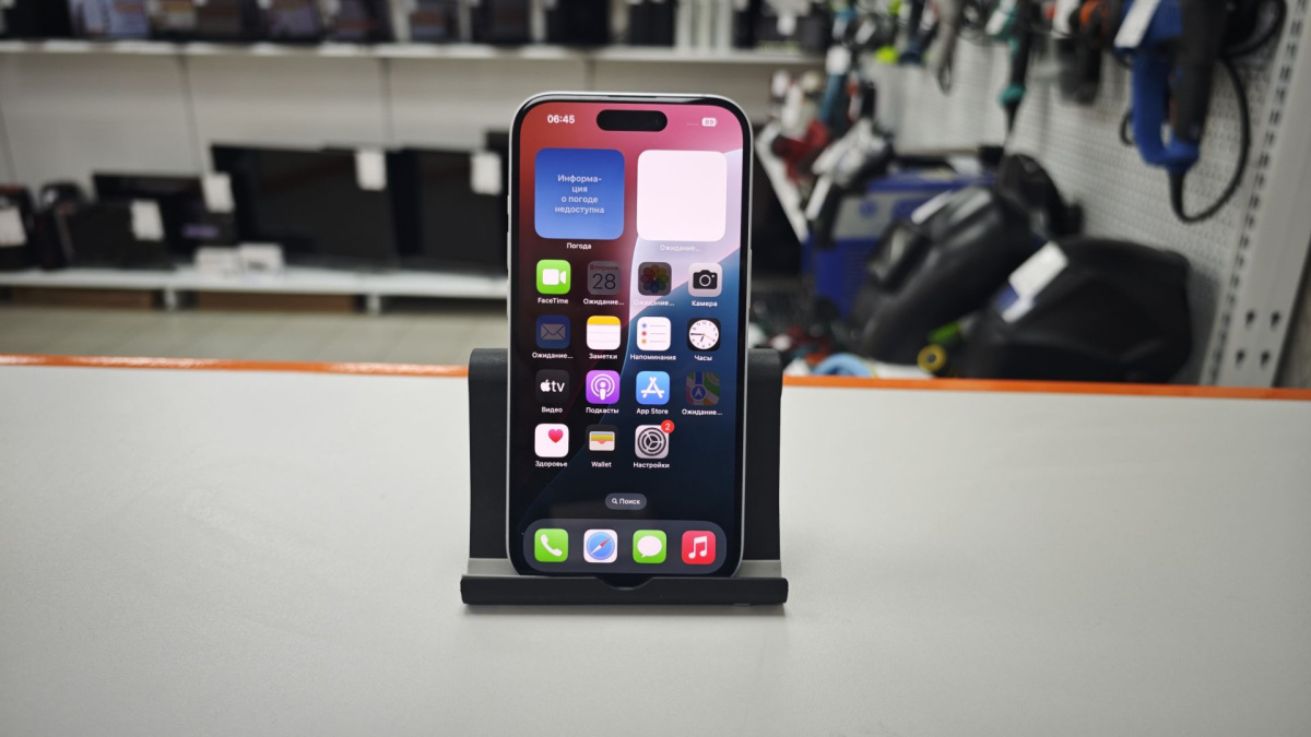 Смартфон Apple Iphone 15 128Gb