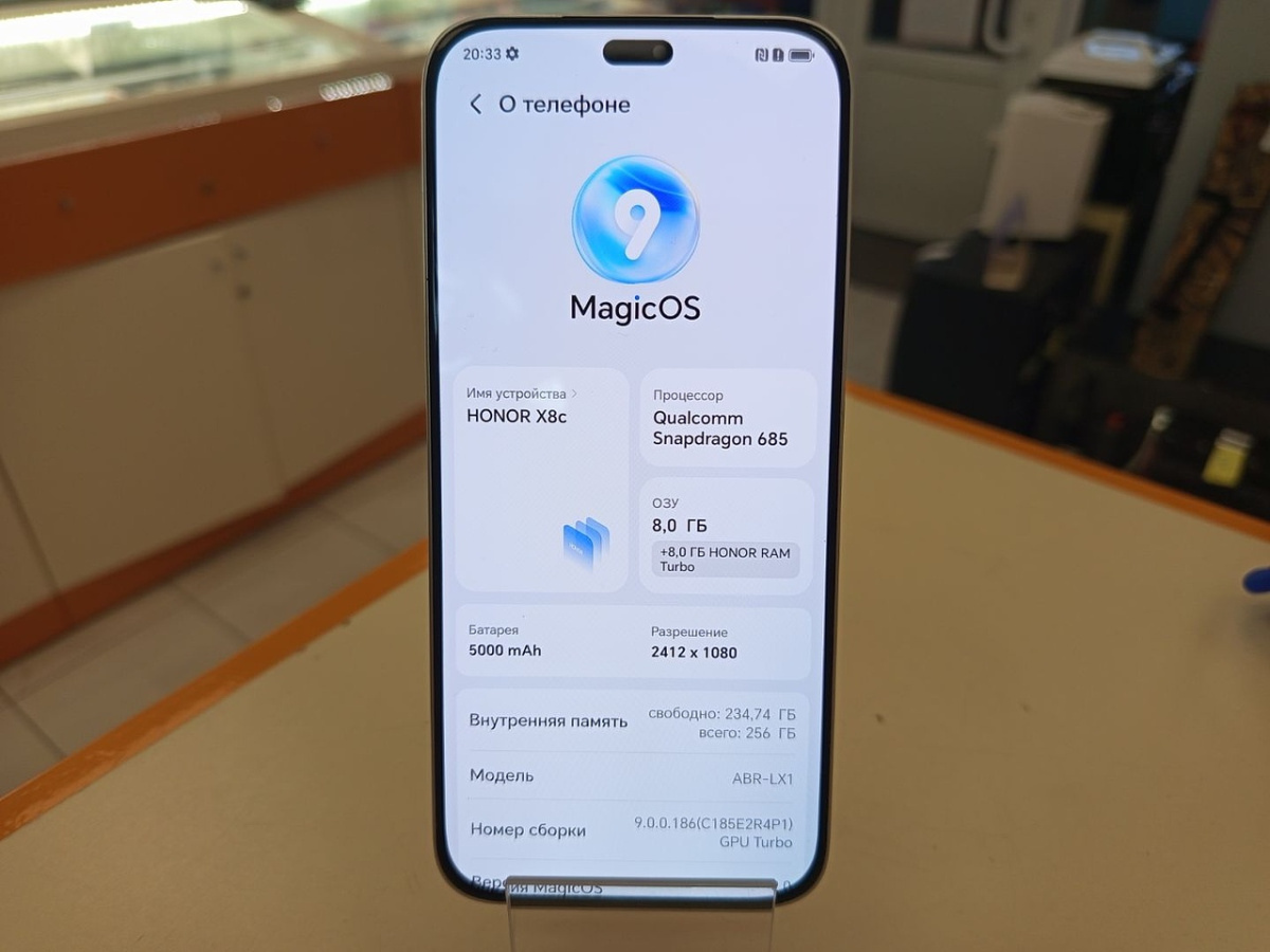 Смартфон Honor X8C 8/256