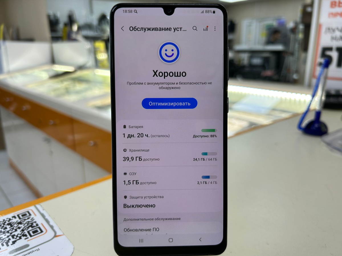 Смартфон Samsung Galaxy A31 4/64