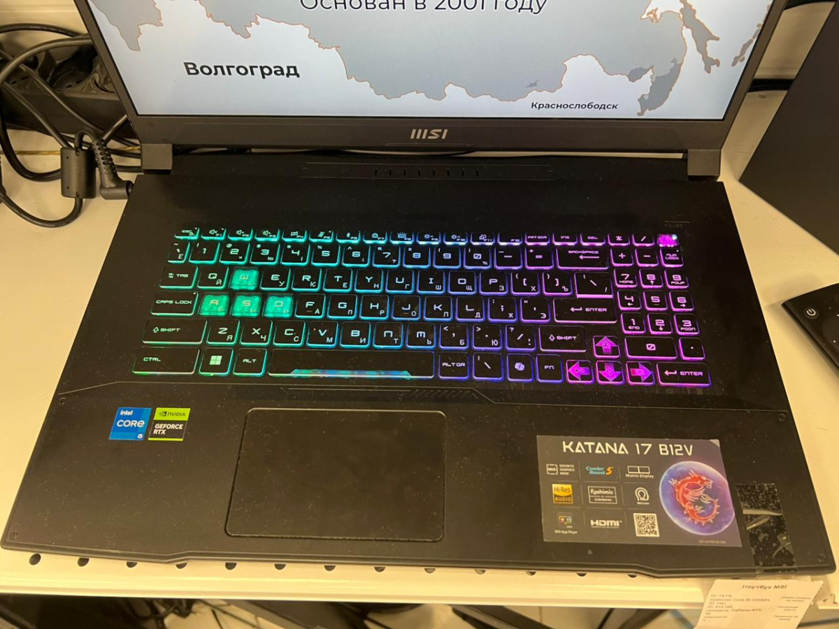 Ноутбук MSI; Core I5-12450H, GeForce RTX 4050, 16 Гб, 512 GB, Нет