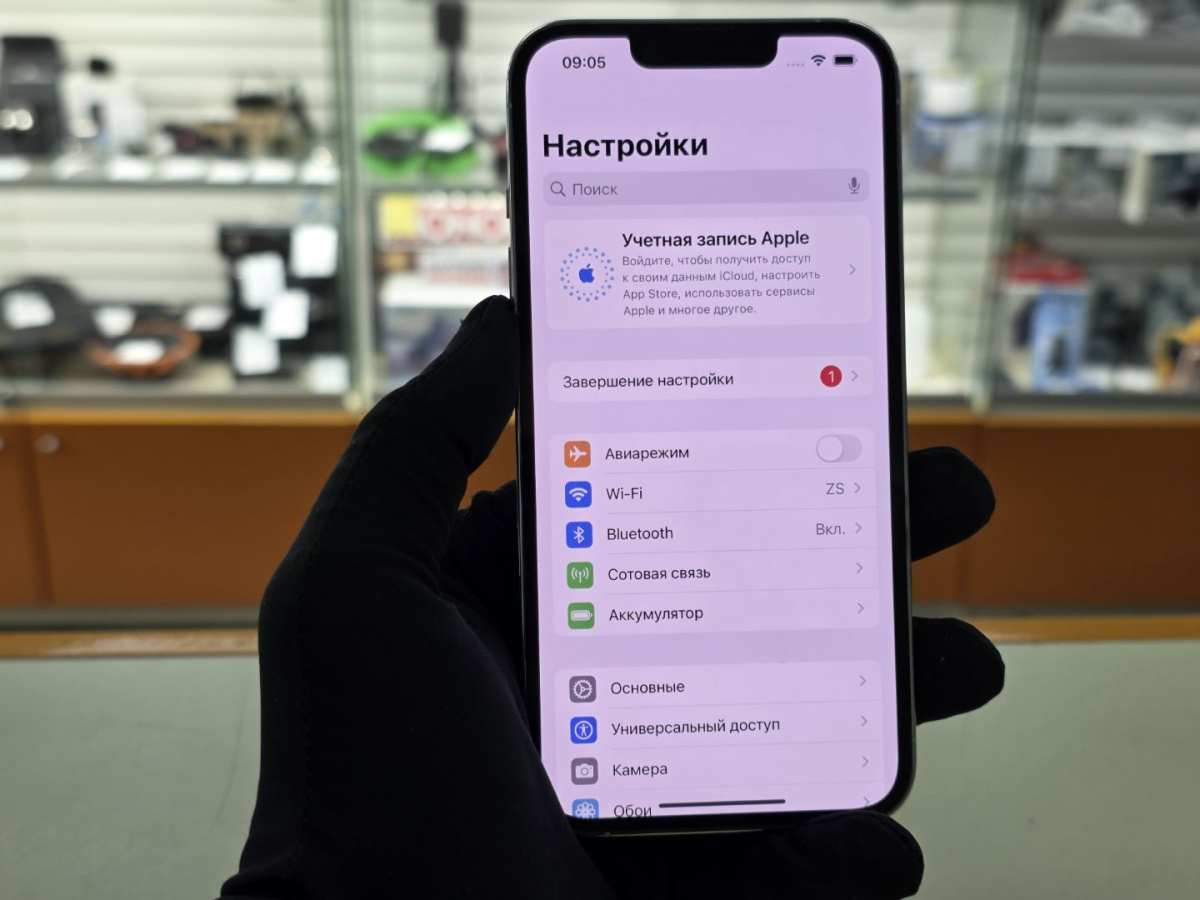 Смартфон Apple iPhone 13 Pro 256Gb