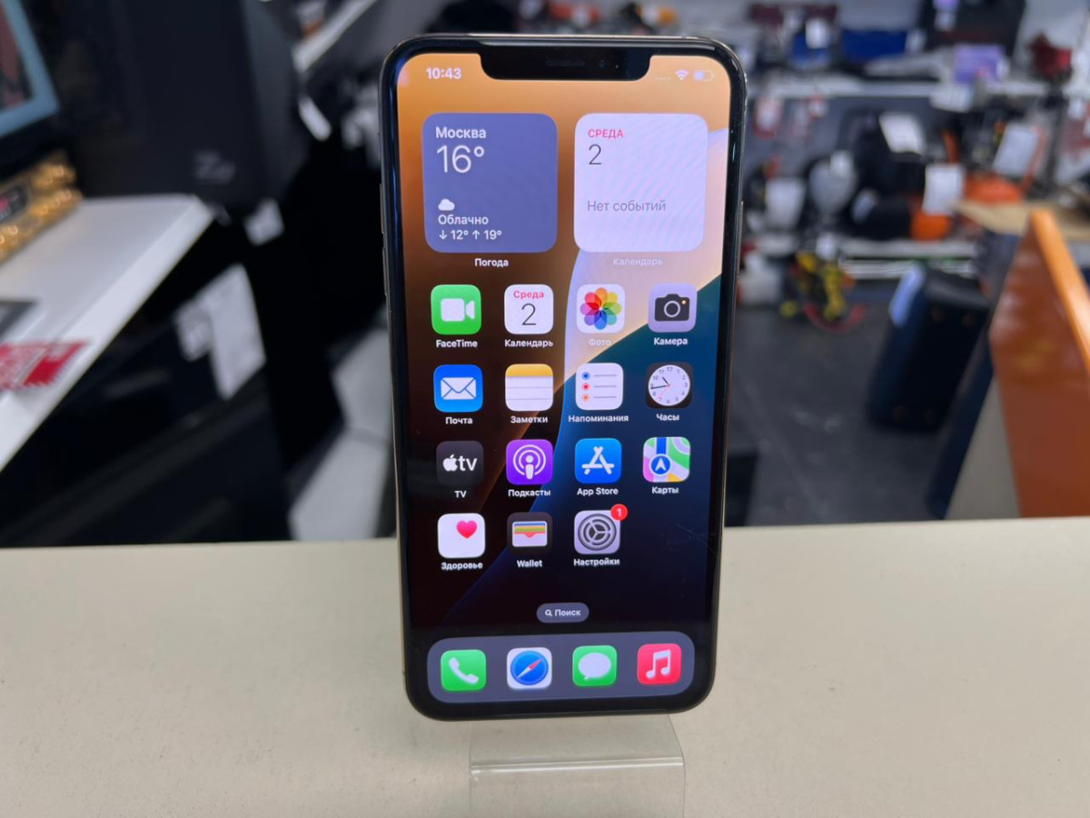 Смартфон Apple iPhone Xs Max 256Gb