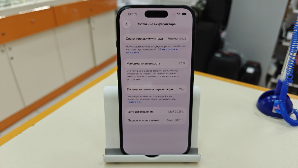Смартфон Apple Iphone 16 128Gb