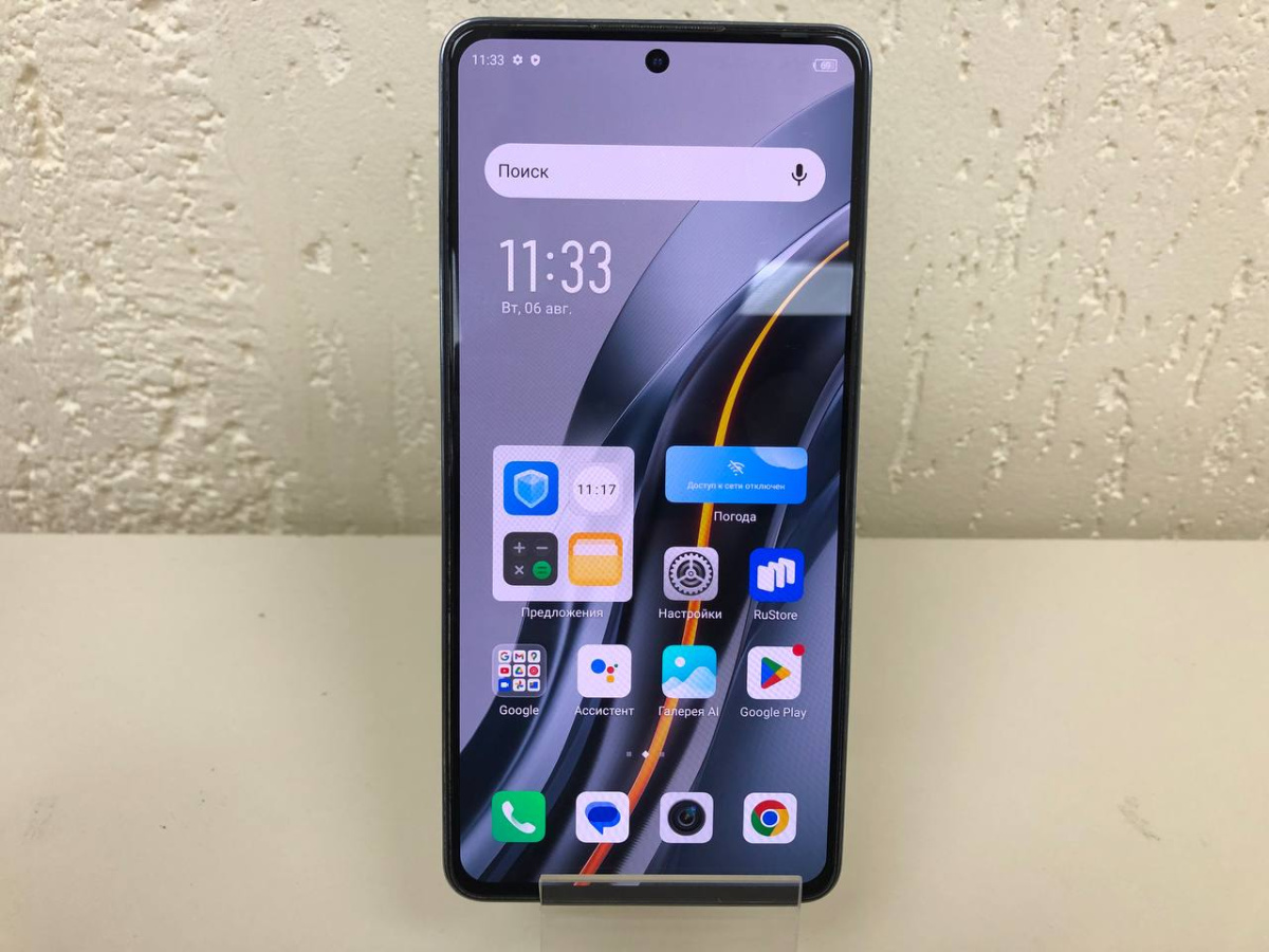 Смартфон Infinix Note 12 VIP 8/256