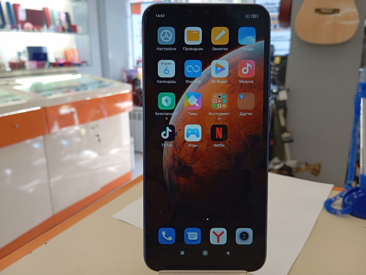 Смартфон Xiaomi Redmi 9A 2/32