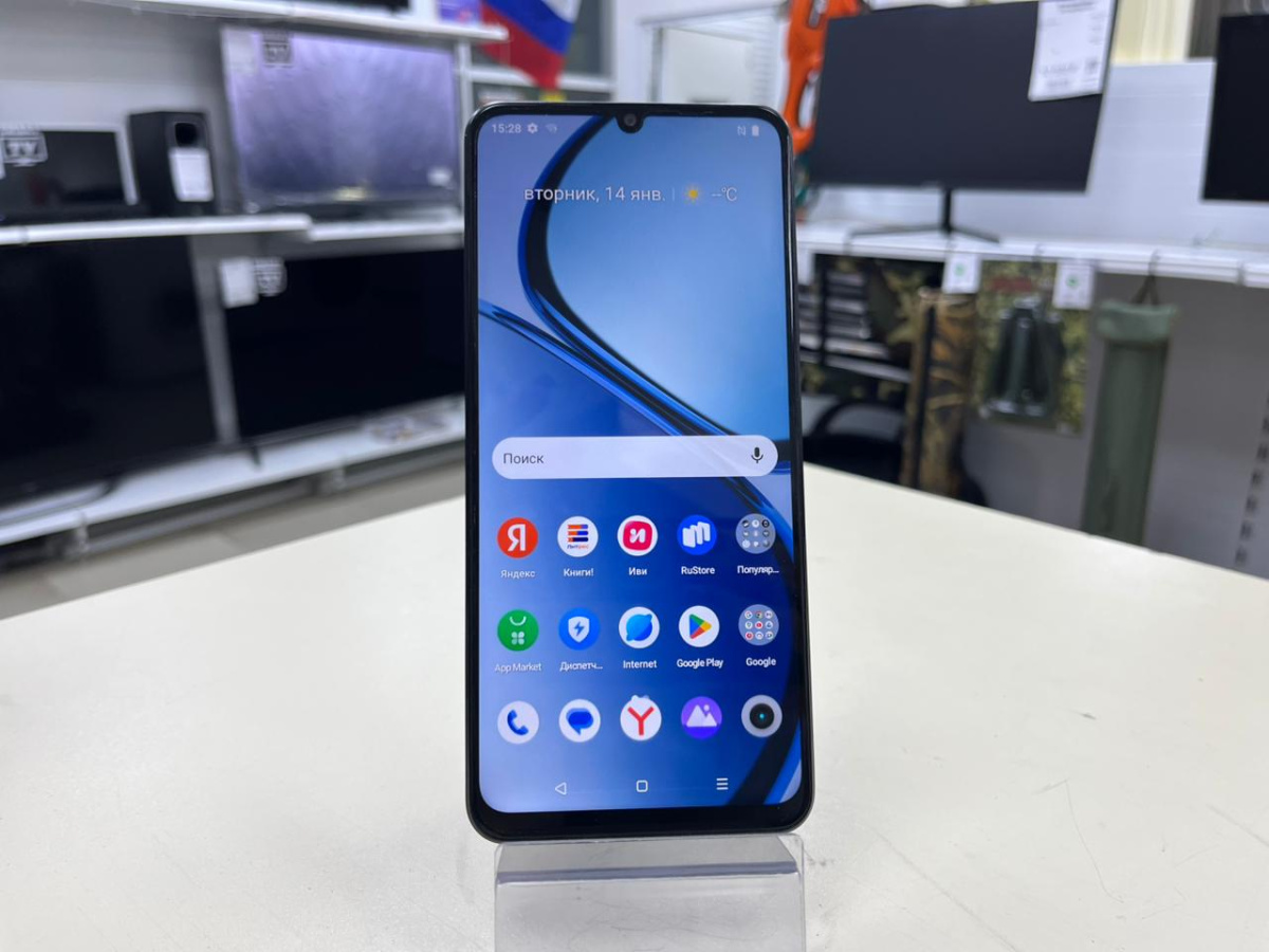 Смартфон Realme C53 6/128