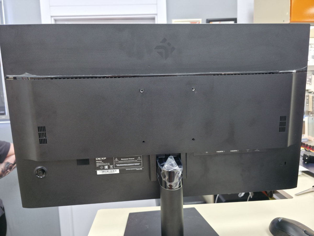Монитор Dexp DQ27N1