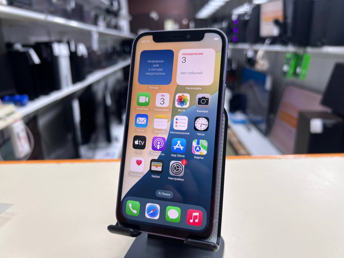 Смартфон Apple iPhone 12 mini 128Gb