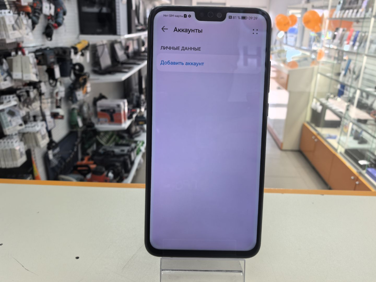 Смартфон Honor 8X 4/64