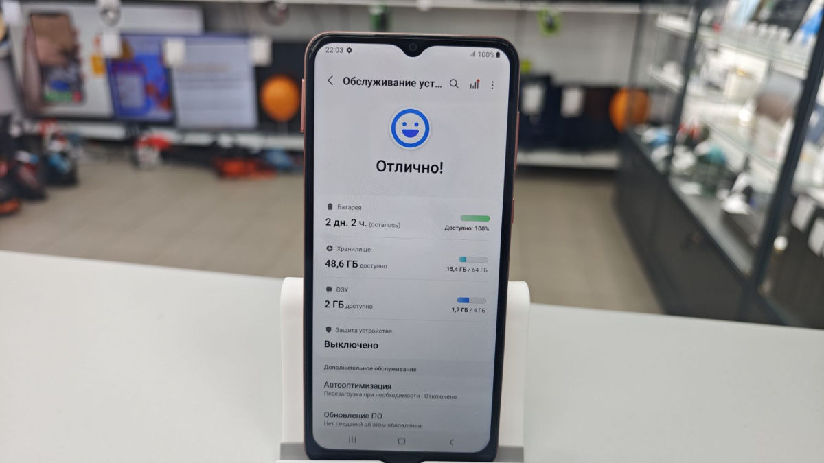 Смартфон Samsung Galaxy A04 4/64