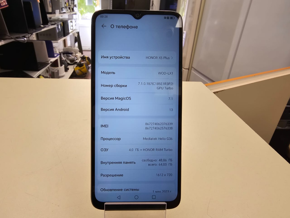 Смартфон Honor X5 Plus 4/64