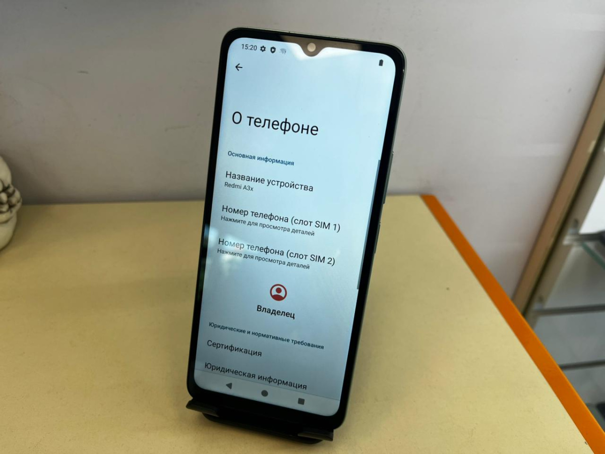 Смартфон Xiaomi Redmi A3x 3/64Gb