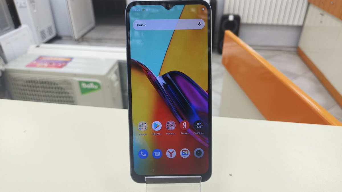 Смартфон Realme C30 2/32
