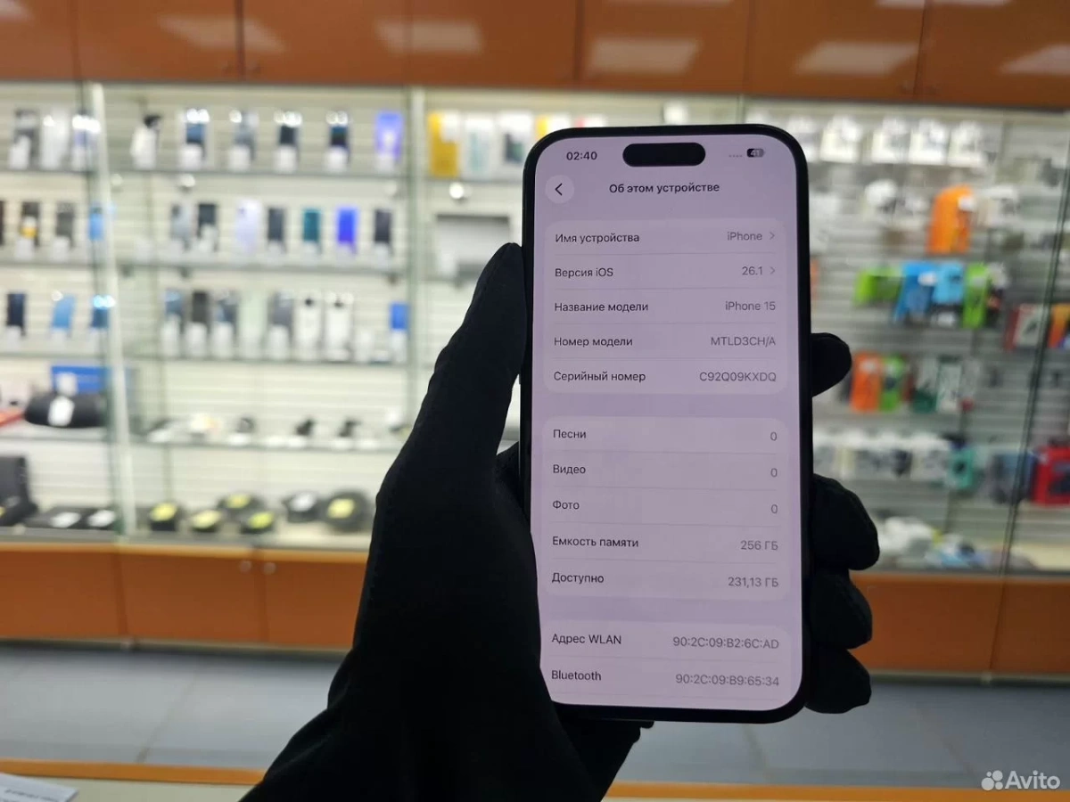Смартфон Apple Iphone 15 256Gb