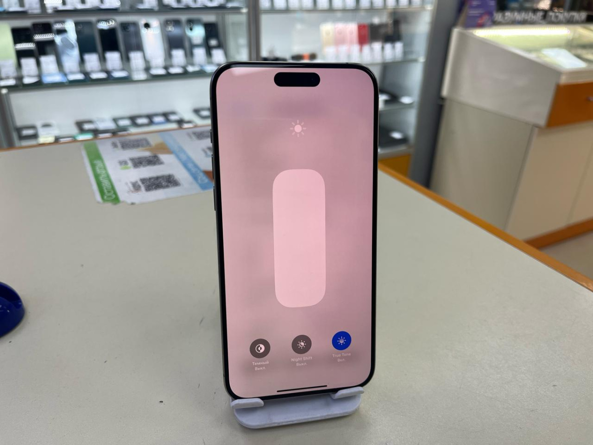 Смартфон Apple iPhone 15 Pro Max 256Gb