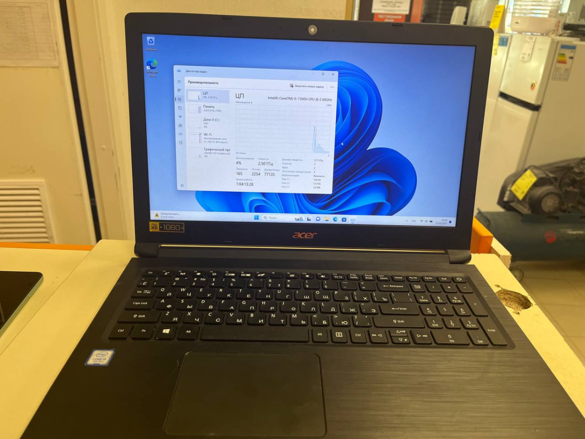 Ноутбук Acer N17C4; Core i5-7200U, Intel HD Graphics 620, 4 Гб, 500 Гб, Нет