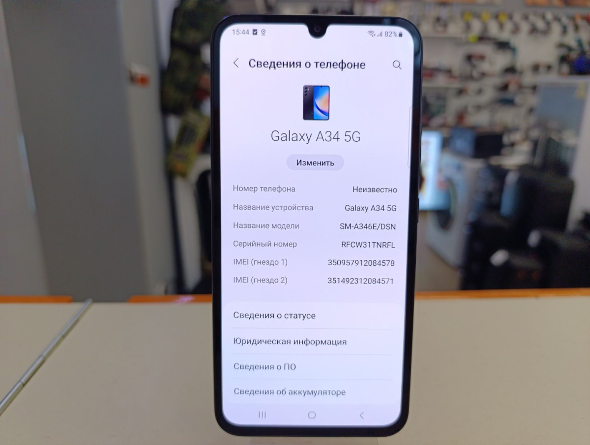 Смартфон Samsung Galaxy A34 5G 6/128