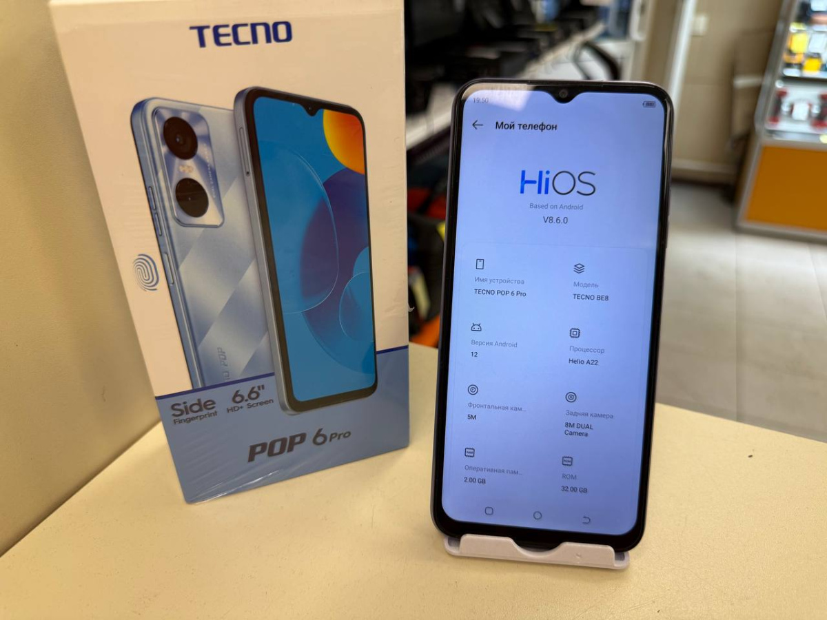Смартфон Tecno POP 6 Pro 2/32
