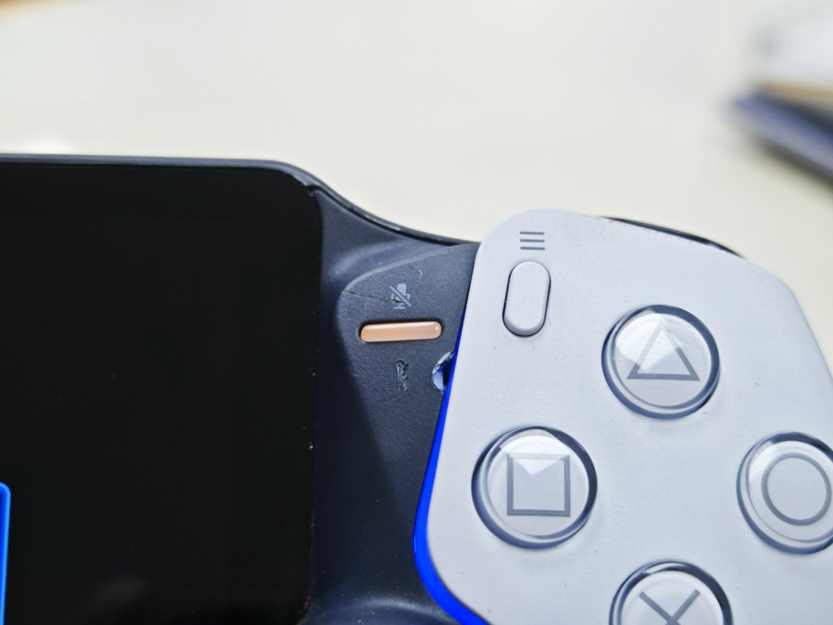 Игровая приставка PlayStation Portal