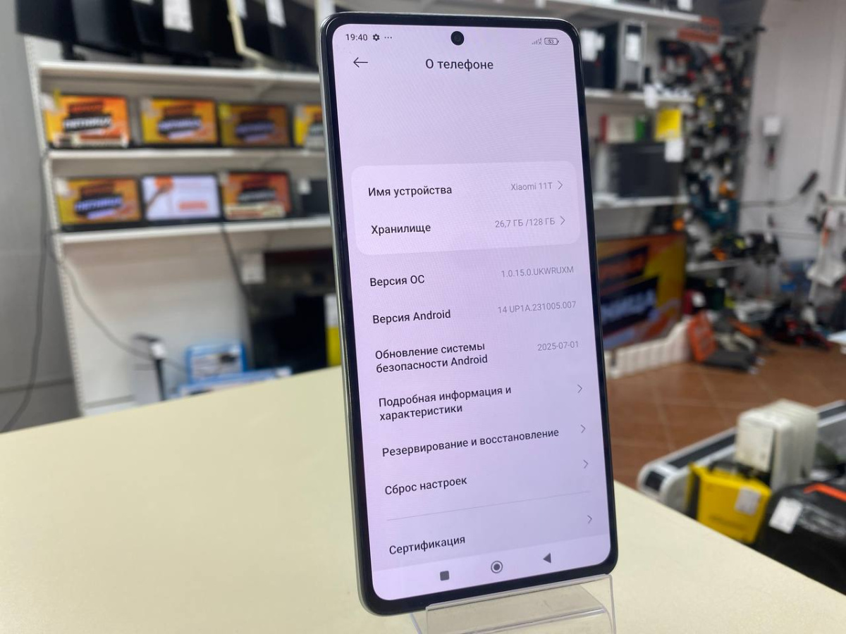 Смартфон Xiaomi 11T 8/128