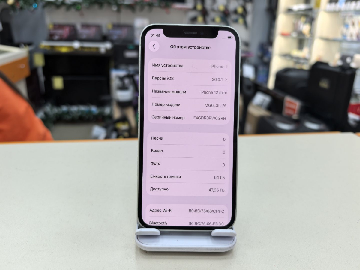 Смартфон Apple iPhone 12 mini 64Gb